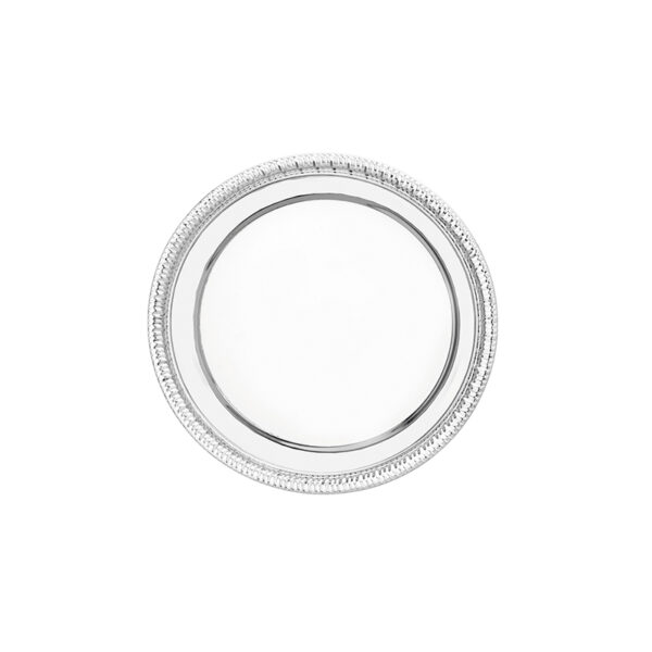 21CM SILVER AWARD TRAY – CUSTOM ENGRAVED PRESENTATION PLATE - Image 1