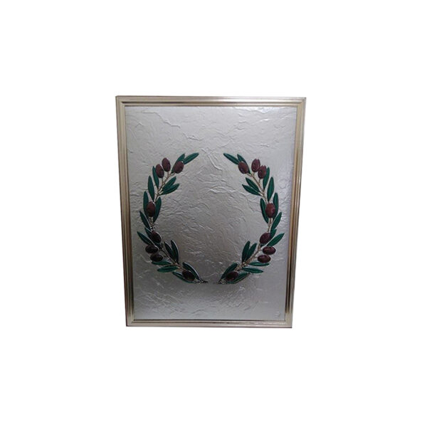 20X12CM SILVER-PLATED OLIVE WREATH PLAQUE – ELEGANT AWARD WITH GIFT BOX - Image 1