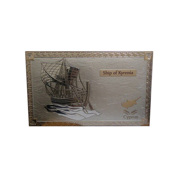 20X12CM SILVER-PLATED KYRENIA SHIP PLAQUE – ENGRAVED PLATE & GIFT BOX - Image 1