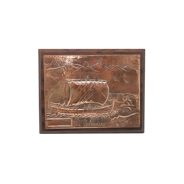 KYRENIA SHIP WALL PLAQUE – 33X25.5CM COPPER PREMIUM NAUTICAL GIFT - Image 1