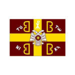 BYZANTINE 4B FLAG 150X100CM – HERO OUTDOOR WITH ROPES