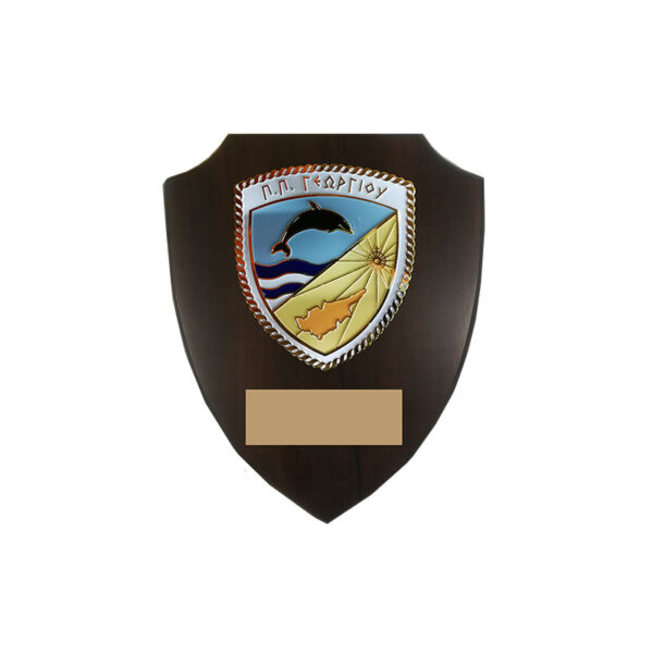 WARSHIP GEORGIOU SHIELD 22X18CM - Image 1