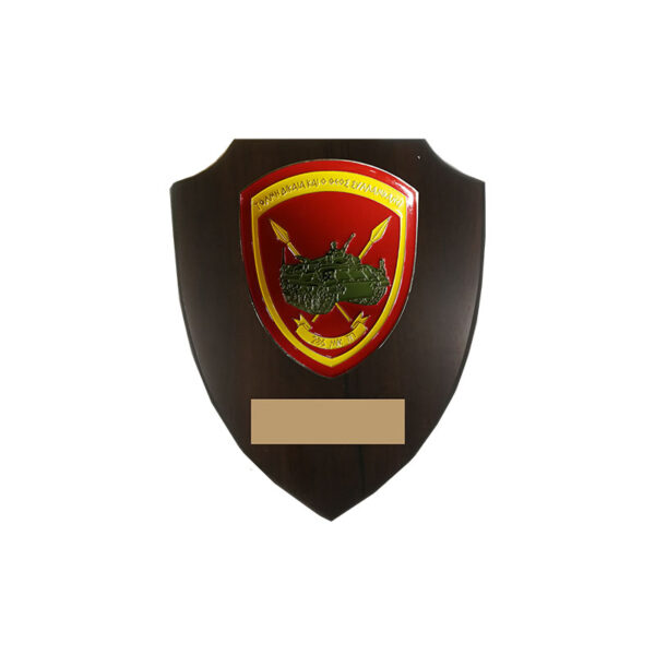 22X18CM 286 Μ/Κ SHIELD PLAQUE – CUSTOM MILITARY RECOGNITION AWARD - Image 1
