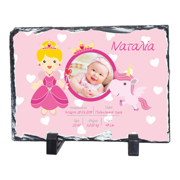 OUR BABY DESIGN SLATE FOR GIRL - Image 1