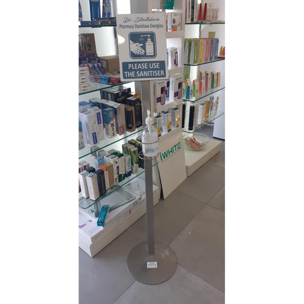 STAINLESS STEEL STAND FOR HAND SANITIZER - Image 1