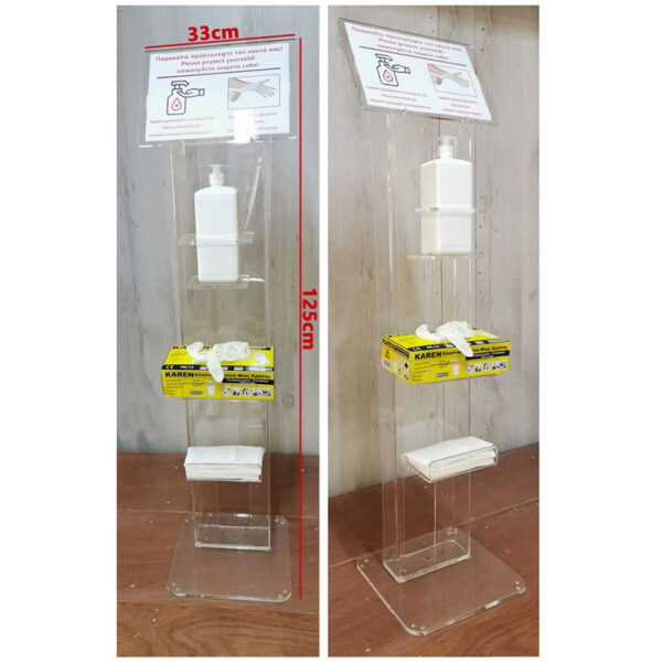 PLEXIGLASS HYGIENE STATION - Image 1