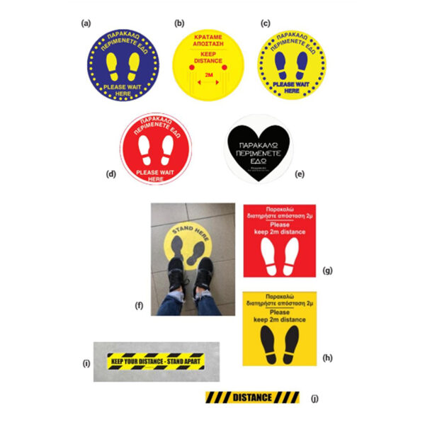 'KEEP YOUR DISTANCE' FLOOR DECAL - Image 1