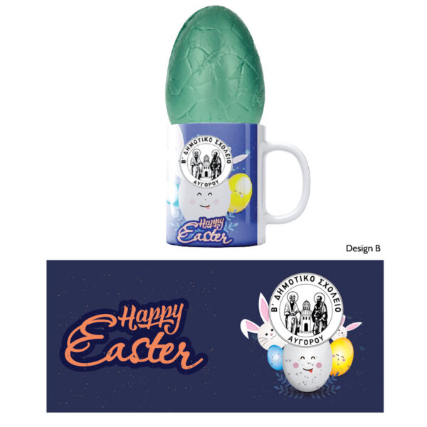 CUSTOM EASTER CHOCOLATE EGG MUG - Image 4