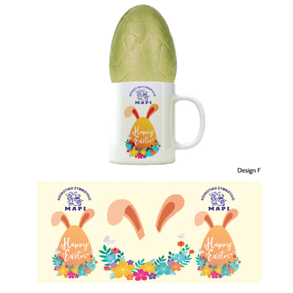 CUSTOM EASTER CHOCOLATE EGG MUG - Image 8