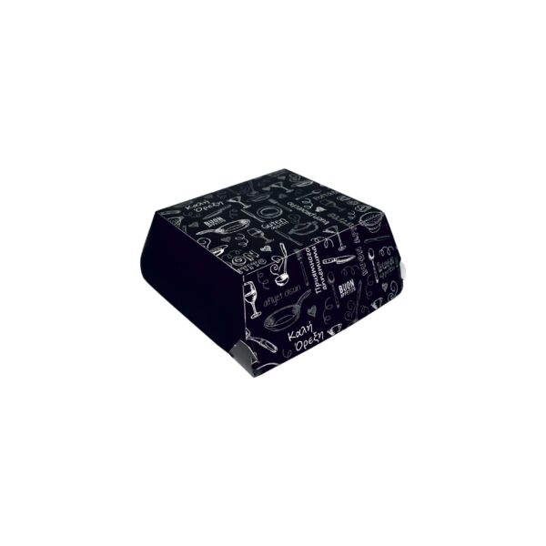 BURGER BOX (PACK OF 300) - Image 1