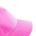 CAP KISSE – 100% BRUSHED COTTON 5-PANEL CAP WITH VELCRO CLOSURE - Image 25