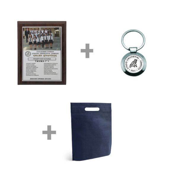 ELEGANT DESIGN TRAY 24CM - Image 2