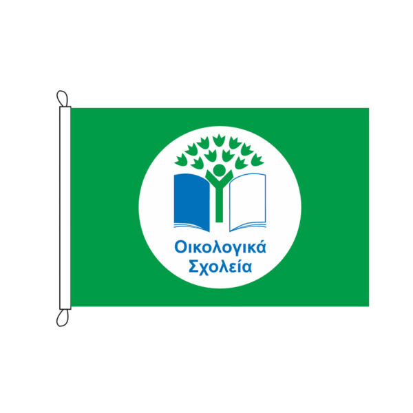 ECOLOGICAL SCHOOL FLAG 1.5M*1M - Image 1