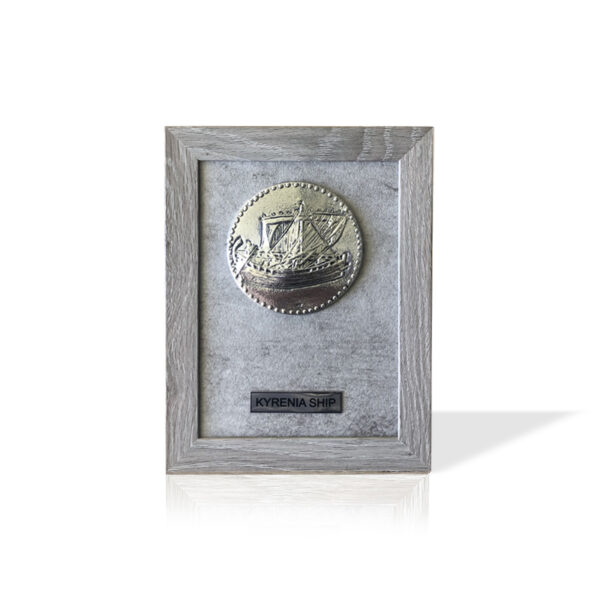 HANDMADE SILVER KYRENIA SHIP PLAQUE - Image 1