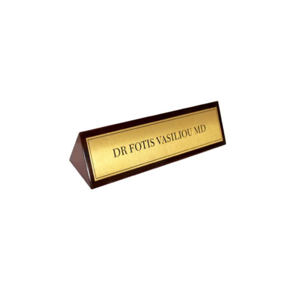 WOODEN DESK NAME 22CM - Image 2