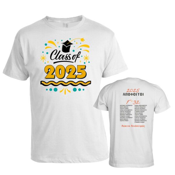 GRADUATION WHITE T-SHIRT - Image 1