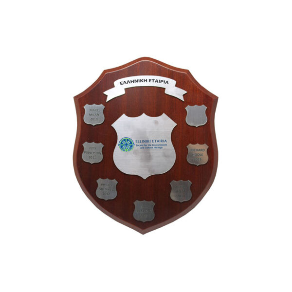 WINNERS MEMORIAL SHIELD 45CM - Image 2