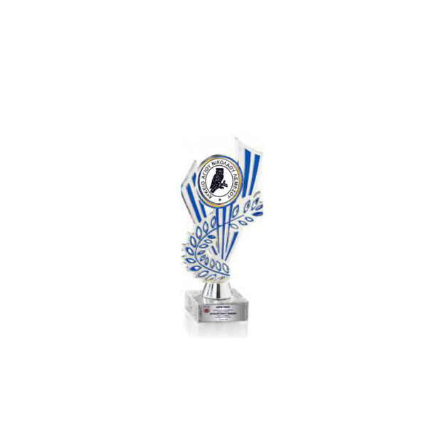 PARTICIPATION LINE TROPHY 19CM - Image 1