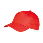 CLASSIC 5-PANEL COTTON SPORTS CAP  ADJUSTABLE VELCRO & BREATHABLE