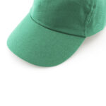 CLASSIC 5-PANEL COTTON SPORTS CAP  ADJUSTABLE VELCRO & BREATHABLE - Image 5